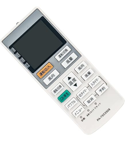 Amazon.co.jp: パナソニック/ナショナル エアコン CS-223HB/CS-22BBH